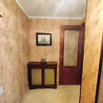 Lägenhet Casa Comodoro Cádiz